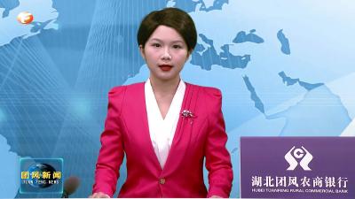 县农村公路管理局：建好美丽农村路 助力乡村共同缔造