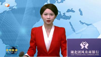 贾庙乡：党建引领聚合力 共同缔造谱新篇