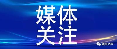 城区不断长大，衍生9个城中村，治理力量跟不上—— 团风“村改居”破解成长的烦恼