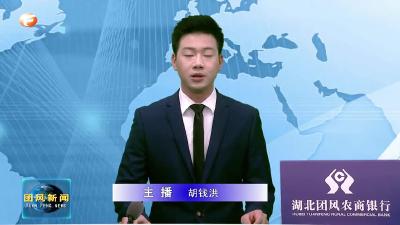 胡凯调研重点企业项目建设工作