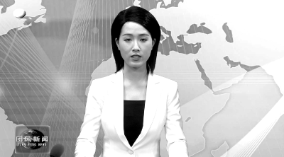 我县党政主要领导集中收看江泽民同志追悼大会