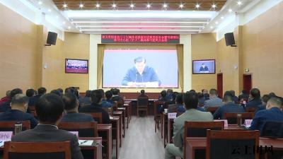 学习贯彻党的二十大精神省委宣讲团黄冈报告会暨市委理论学习中心组（扩大）集体学习会议召开