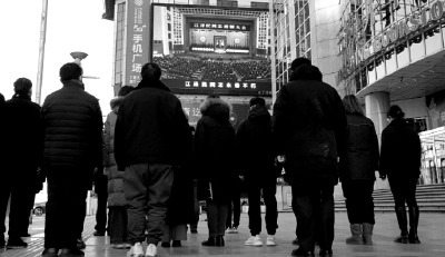 举国哀悼江泽民同志