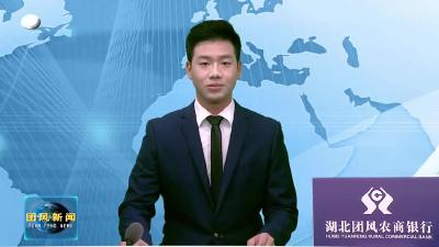 县人社局：持续释放政策红利 助力小微企业纾难解困