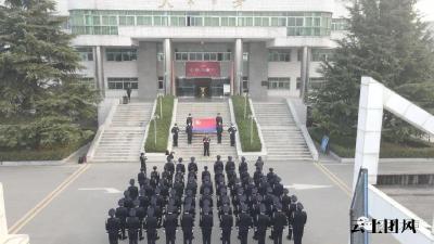 第三个中国警察节：擎旗奋进聚警心 新征程上护安宁 