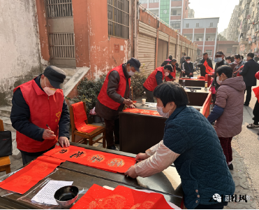 学习二十大 送福送春联 | 县总工会开展志愿服务活动