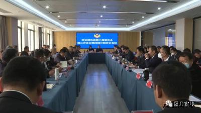 聚焦两会 | 政协团风县第六届委员会第二次会议举行分组讨论