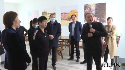 县妇联组织开展“和美乡村行 巾帼促振兴”调研活动