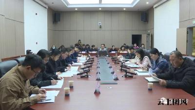 我县召开创建省级食品安全县预审工作汇报会