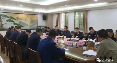 我县召开成品油整治工作会