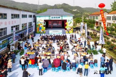 乡约武汉东 乡见新团风 | 杜皮乡首届直播带货节暨雪山岭村第三届白茶节启幕