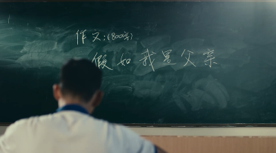 英雄之光丨于无声处