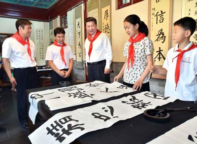 少年志｜“大朋友”习近平的礼物