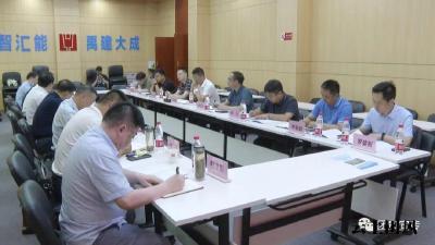 省水利事业发展中心协调推进举水东堤团风县绿茵池提水泵站工程建设工作