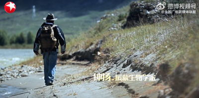 英雄，定义中华民族的重要语汇，我们的内心永远被英雄的精神感召指引。《闪亮的名字》让英雄的故事感动人心，让英雄的名字闪耀大地。