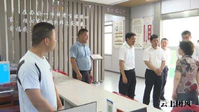 我县农村饮水安全保障工作获国家水利部肯定