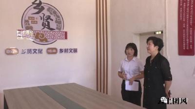 市委常委、统战部部长李玲来团调研