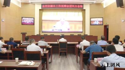 我县紧盯“防溺水” 筑牢“安全弦”