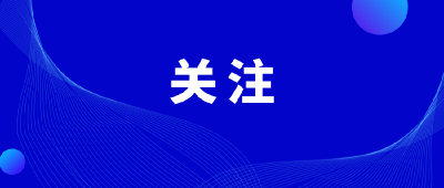 “我们有一口吃的，就不让K396乘客饿着” ，北京门头沟落坡岭社区党支部书记哽咽讲述的这段故事，听得泪目。