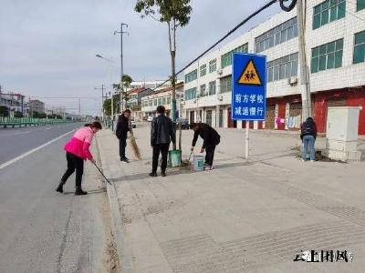 扮靓城乡 | 我县扎实有力开展美丽城乡建设行动（二百零二）