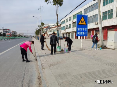 扮靓城乡 | 我县扎实有力开展美丽城乡建设行动（二百零八）