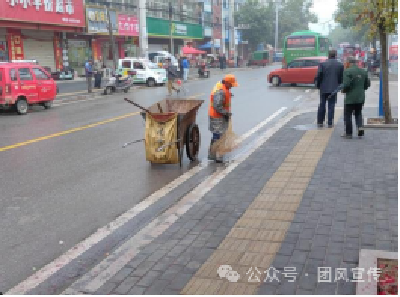 扮靓城乡 | 我县扎实有力开展美丽城乡建设行动（二百四十六）