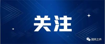 黄梅：水利项目建设全力以“复” 加速推进