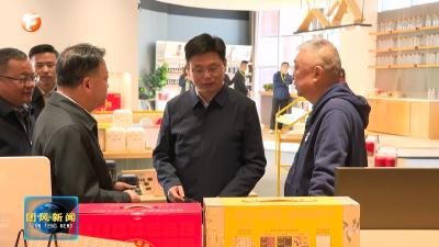 县委书记刘君峰实地调研重点企业和重点项目