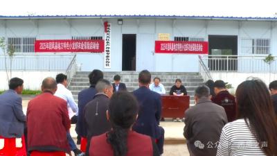 乡村振兴 | 政策“护虾”解农忧 养殖“安心”踏富途