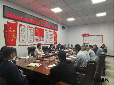 ‌县人大常委会开展关于环境状况和环境保护目标完成情况调研