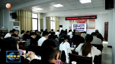 我县组织收看全市提振消费工作专班第二次全体视频会