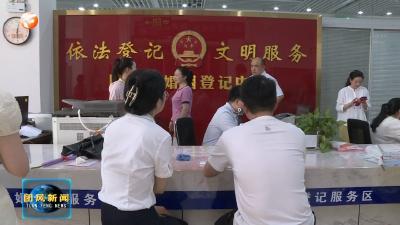 浪漫“520” 为幸福加码