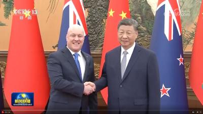 头条：习近平会见新西兰总理拉克森