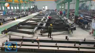 扬优强能 建功支点 | 湖北裕丰钢结构有限公司：智能装备项目冲刺收官