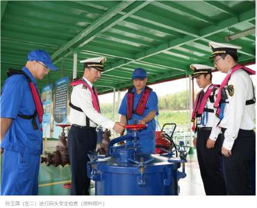 弘扬三大精神 奋力建成支点丨玉国工作室创新守护母亲河 港区防撞预警力保“江城放心渡”