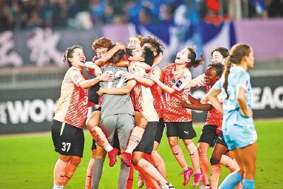 弘扬三大精神 奋力建成支点丨登上亚洲之巅，武汉女足志在翻越更高的山 