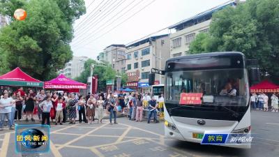我县3491名考生踏上征程 为梦想而战