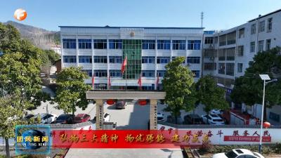 弘扬三大精神 扬优强能 建功支点   贾庙乡：扬优强能 建功支点 