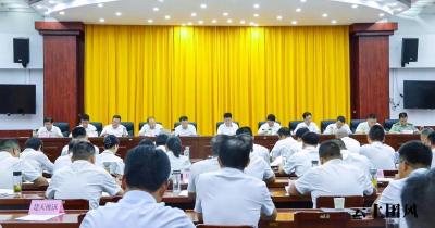 我县召开“扬优强能、建功支点”工作推进会暨半年经济形势分析会