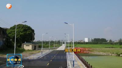 锲而不舍落实中央八项规定精神 方高坪镇：五化”工程焕新颜 民生实事暖人心