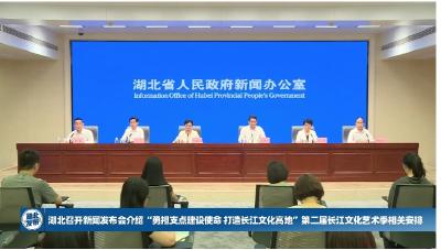 9月12日，这场开幕式期待值拉满！