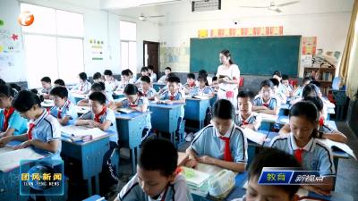 程志芳：心存平凡志 惟愿桃李芳