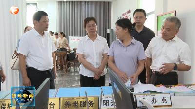 省残联党组书记、理事长程武来团风调研残疾人工作