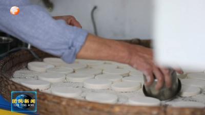 糕香里的传艺心（三）