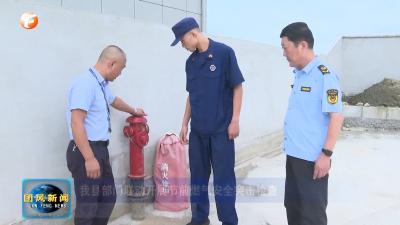 我县部门联动开展节前燃气安全突击检查