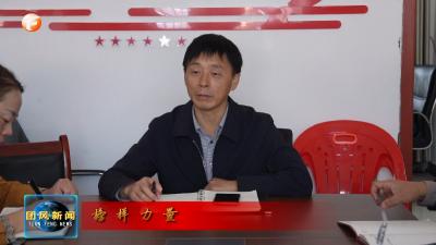 榜样力量  黄冈好人孙小林：一片白茶映初心