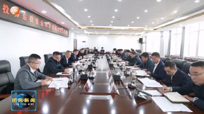 深化政企合作 携手共赢未来 湖北联投鄂东投资有限公司来团考察洽谈