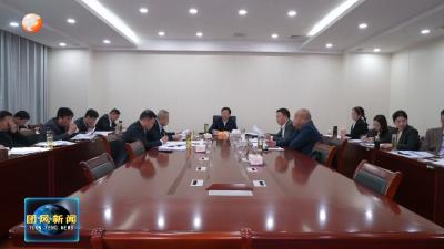 县六届人大常委会第42次主任会议召开