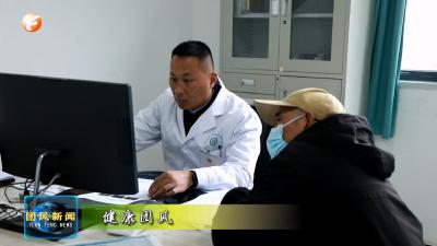 健康团风  李欢：医心向民践初心 履职尽责护安康