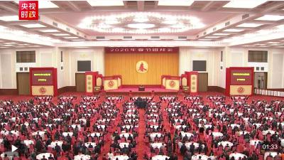 独家视频丨习近平：在中国式现代化新征程上策马扬鞭 勇往直前 共同开创更加美好的未来